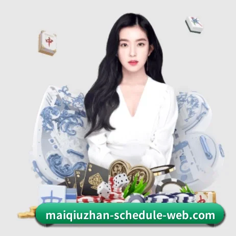 买球站 APP